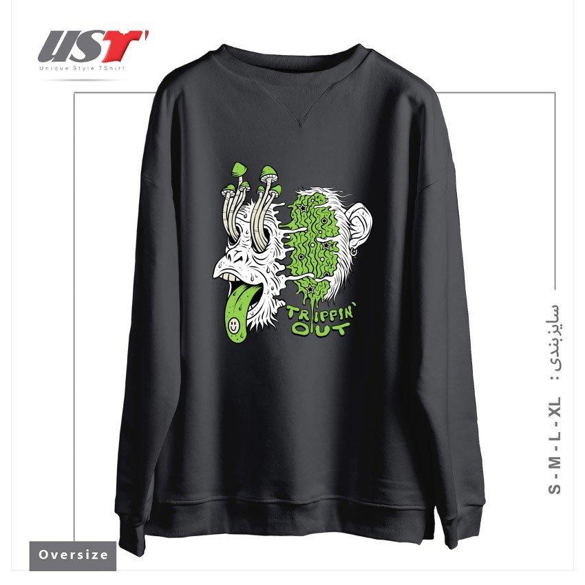 طرح TRIPPIN OUT سوییشرت اورسایزرنگ دودی