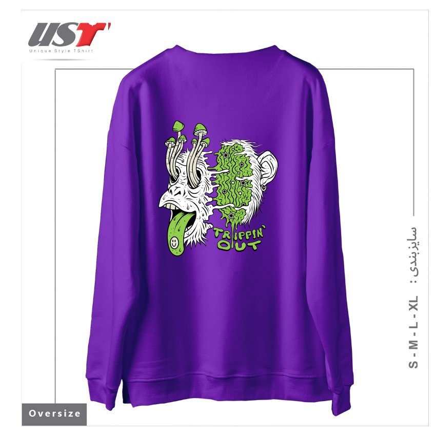 طرح TRIPPIN OUT سوییشرت اورسایزرنگ بنفش