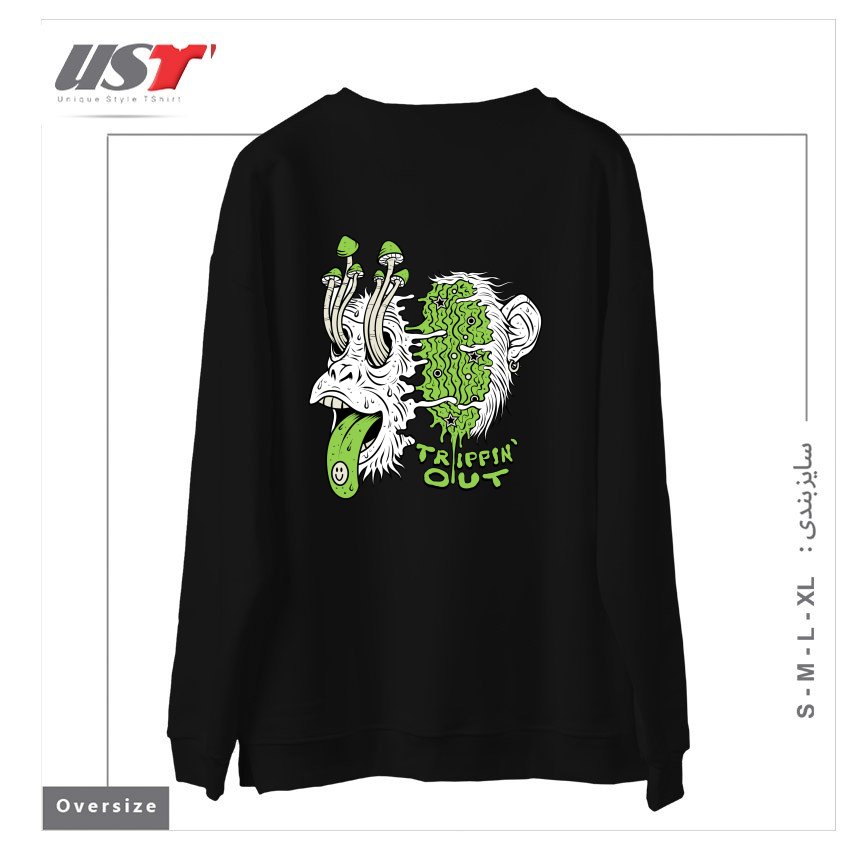 طرح TRIPPIN OUT سوییشرت اورسایزرنگ مشکی