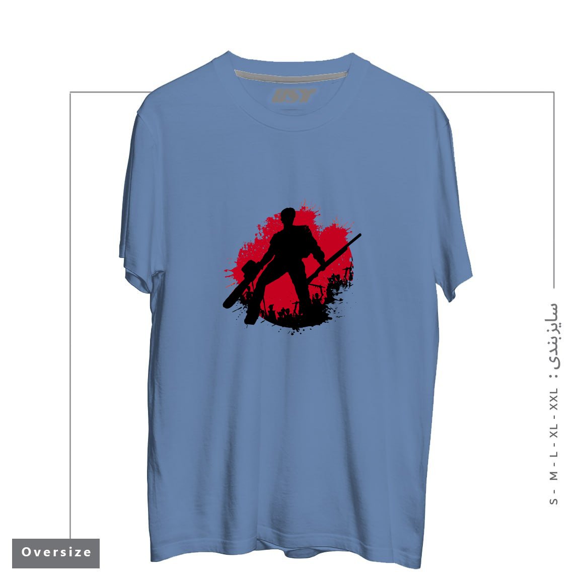 طرح DARK ARMY تیشرت اورسایزرنگ آبی نفتی