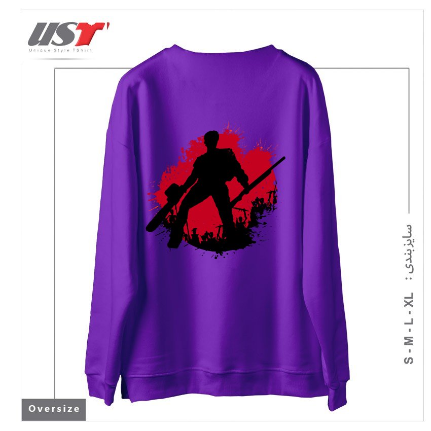 طرح DARK ARMY سوییشرت اورسایزرنگ بنفش