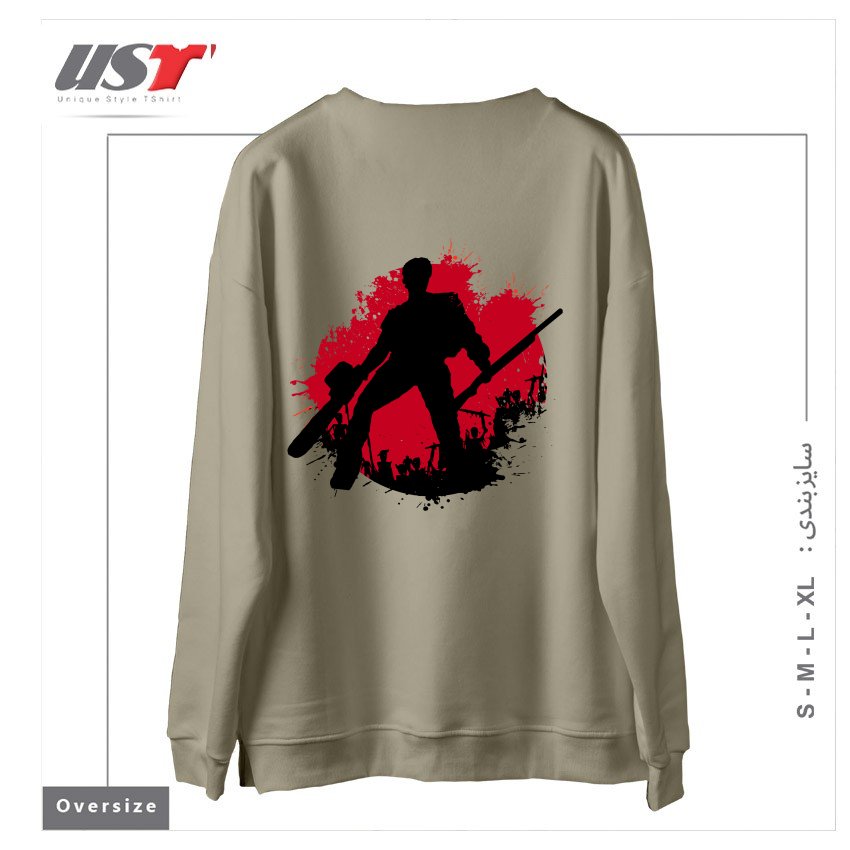 طرح DARK ARMY سوییشرت اورسایزرنگ نخودی