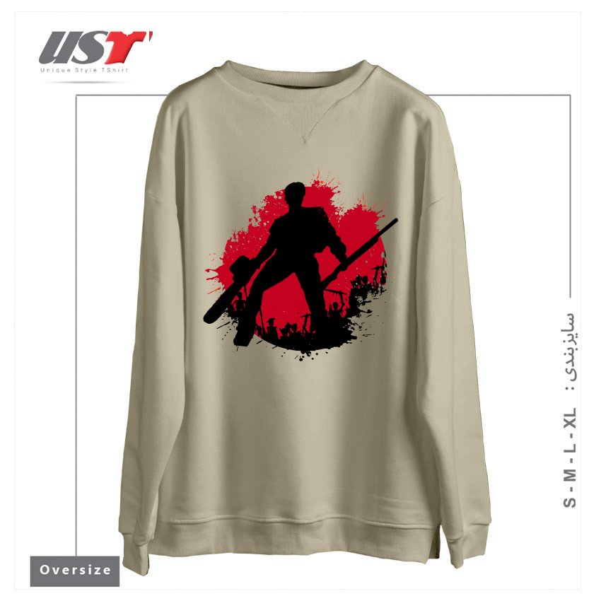 طرح DARK ARMY سوییشرت اورسایزرنگ نخودی