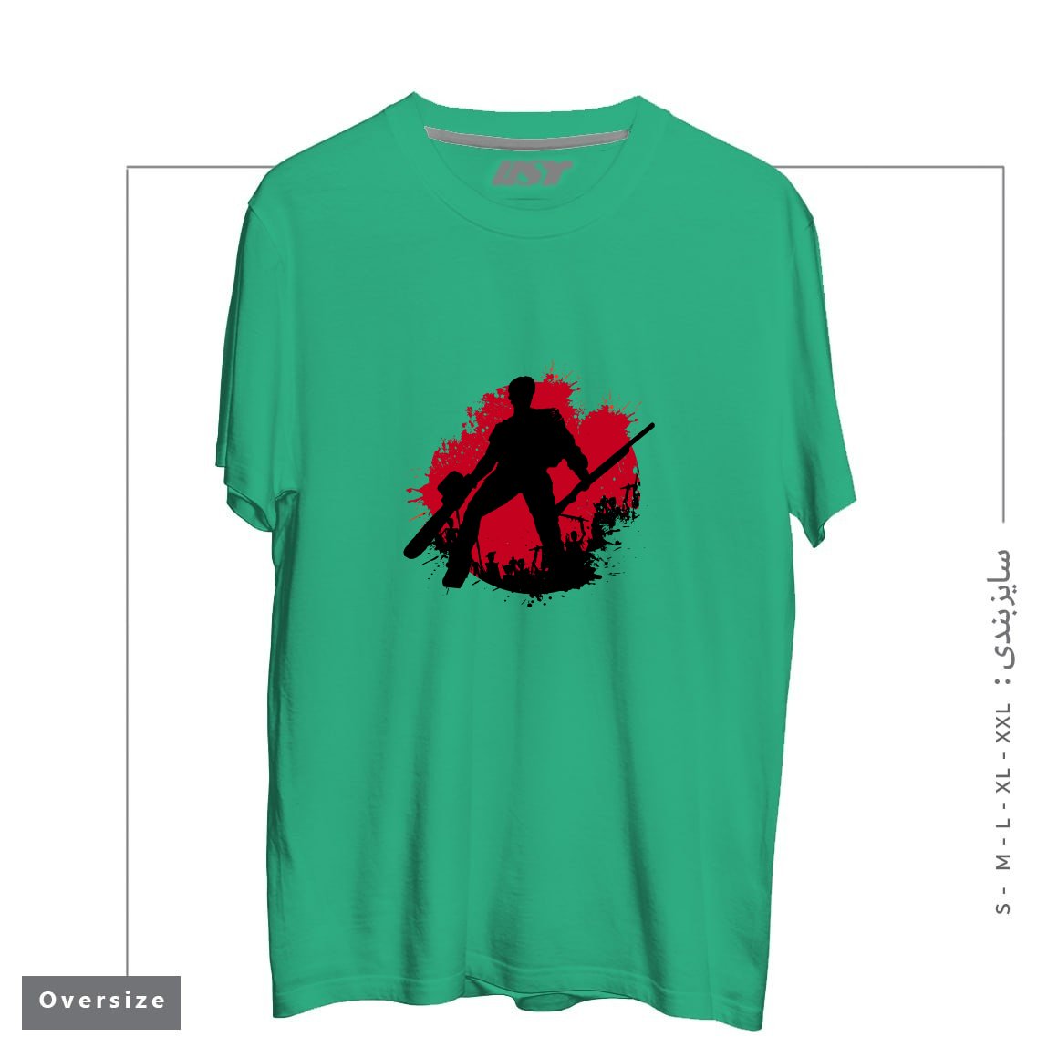 طرح DARK ARMY تیشرت اورسایزرنگ سبز