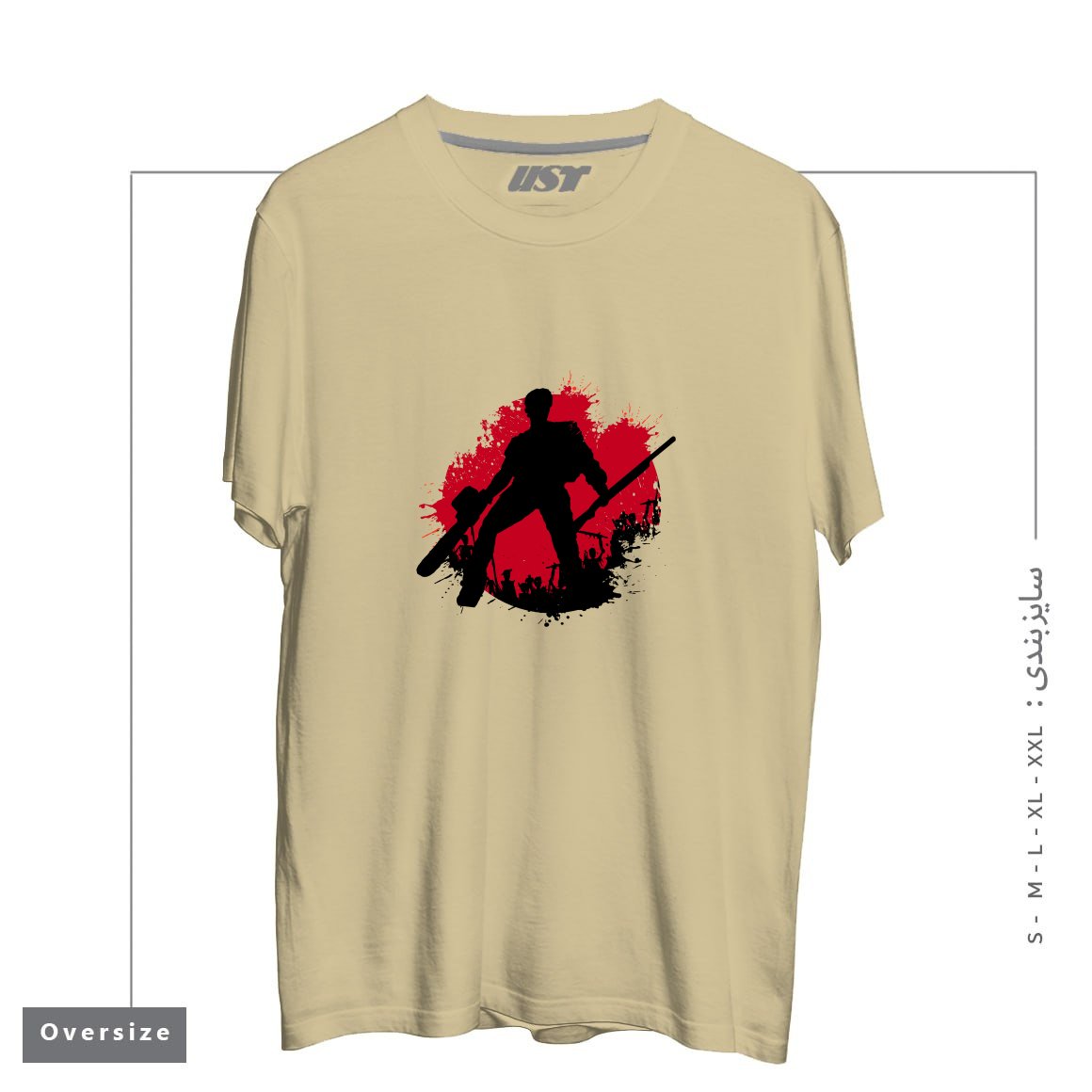 طرح DARK ARMY تیشرت اورسایزرنگ نخودی