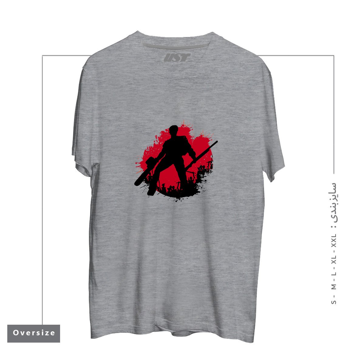 طرح DARK ARMY تیشرت اورسایزرنگ طوسی ملانژ