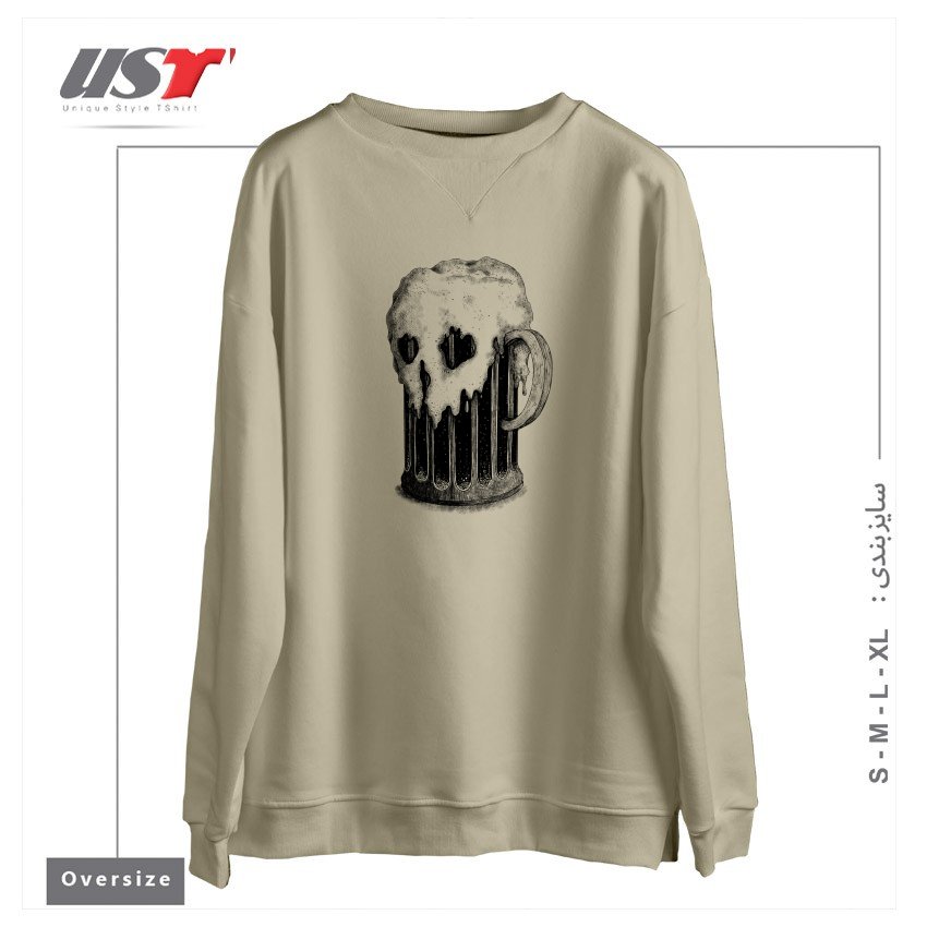 طرح DARK LAGER سوییشرت اورسایزرنگ نخودی