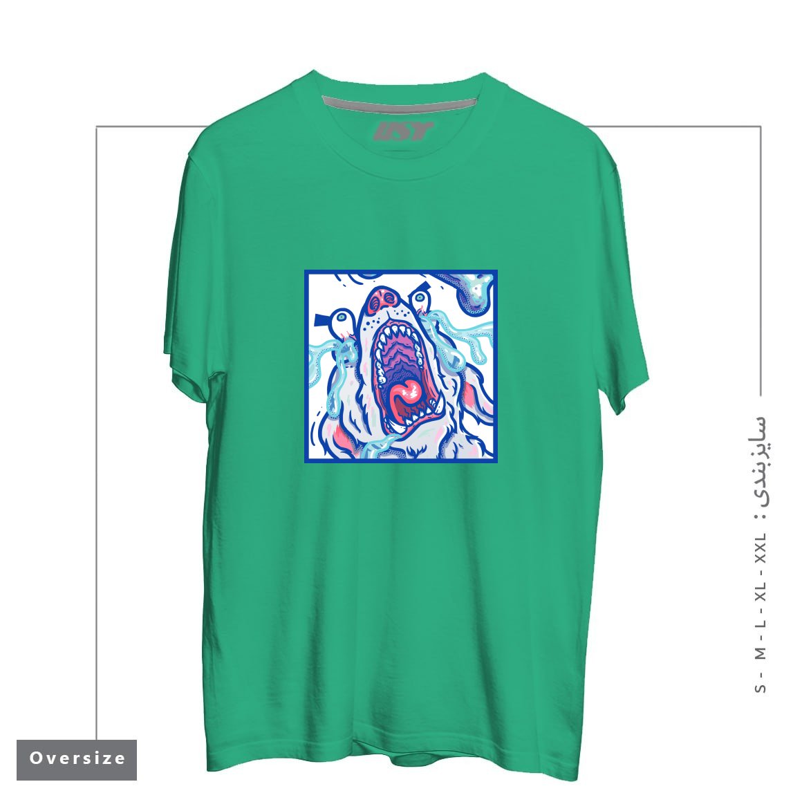 طرح DOGGY CUBE تیشرت اورسایزرنگ سبز