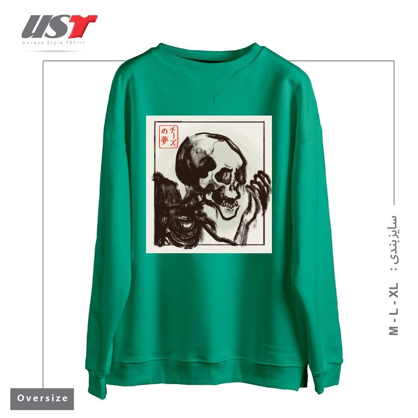 طرح EDO HORROR سوییشرت اورسایزرنگ سبز سدری