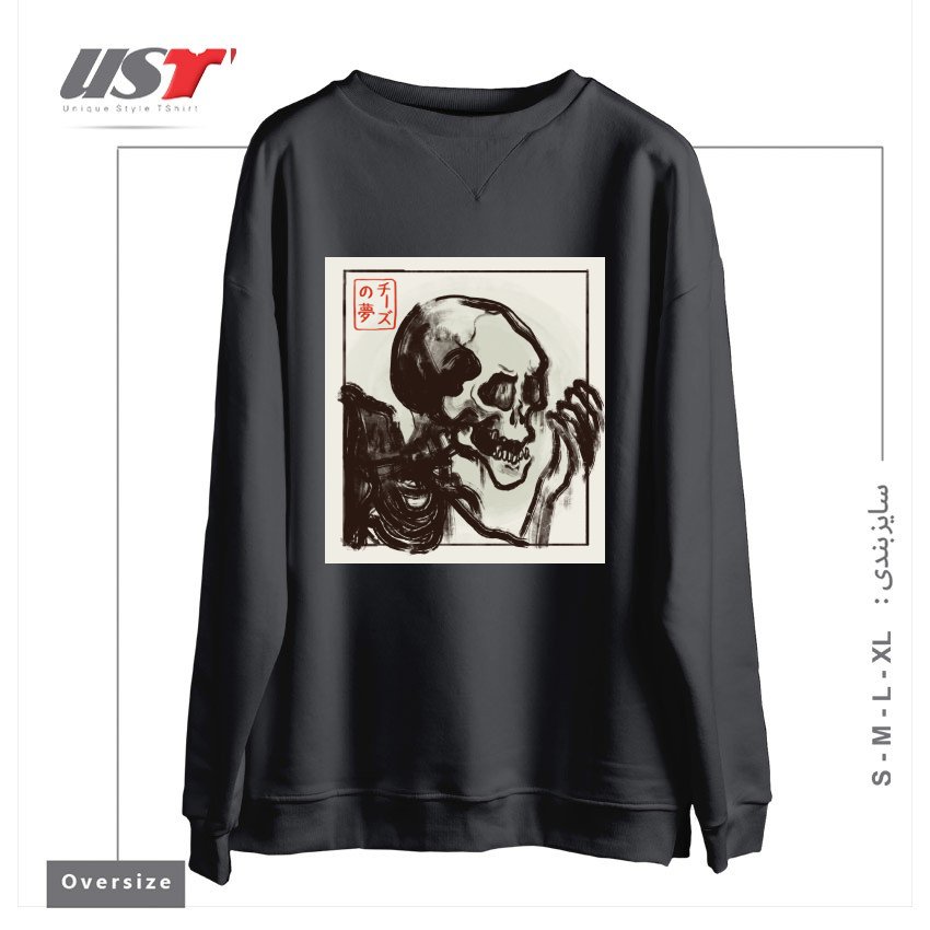 سوییشرت اورسایز طرح EDO HORROR