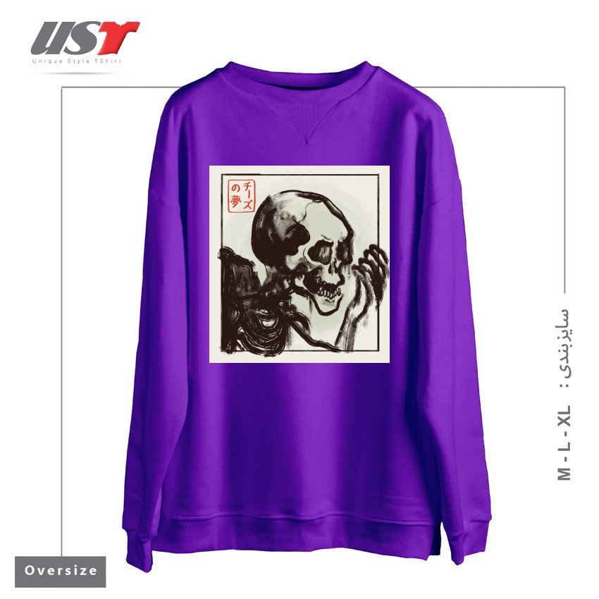 سوییشرت اورسایز طرح EDO HORROR