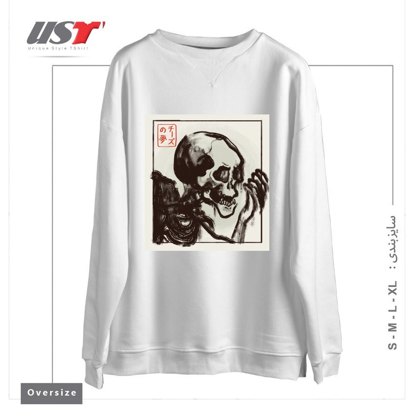 سوییشرت اورسایز طرح EDO HORROR
