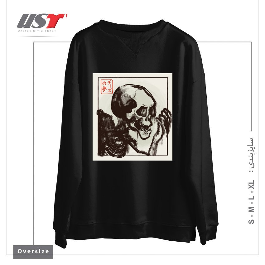 طرح EDO HORROR سوییشرت اورسایزرنگ مشکی