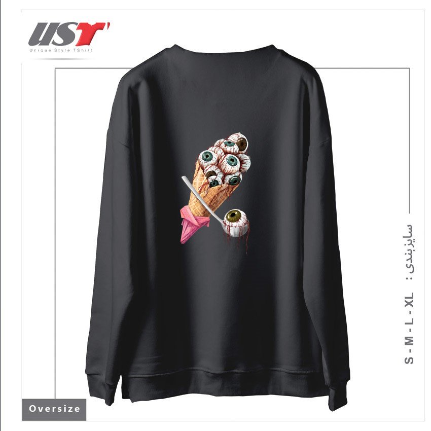 طرح EYESCREAM سوییشرت اورسایزرنگ دودی