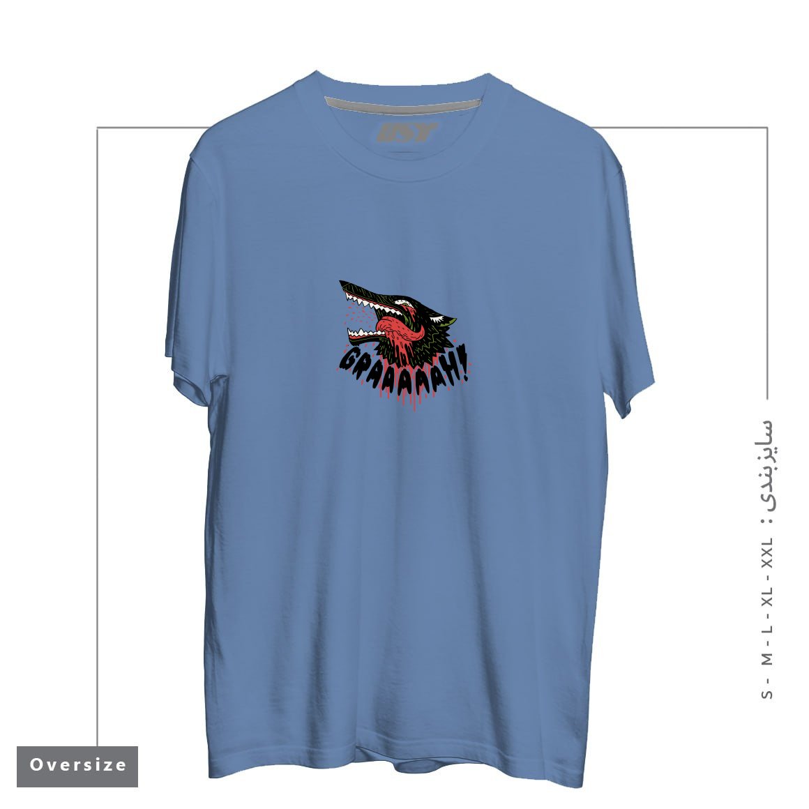 تیشرت اورسایز طرح GRAAAAAH!
