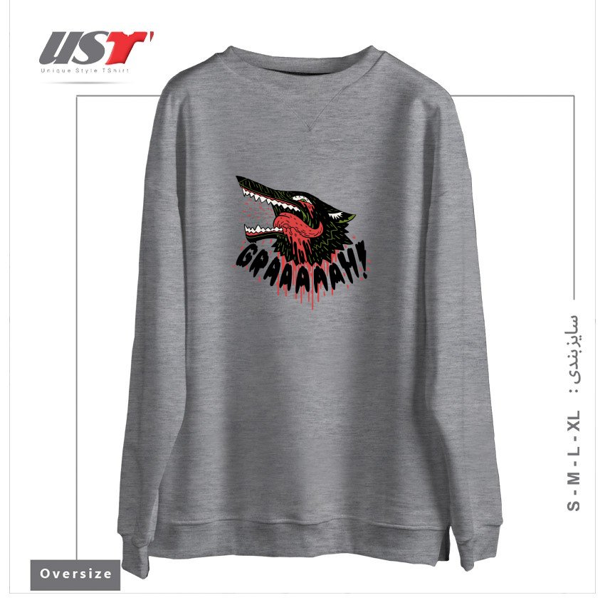 سوییشرت اورسایز طرح GRAAAAAH!