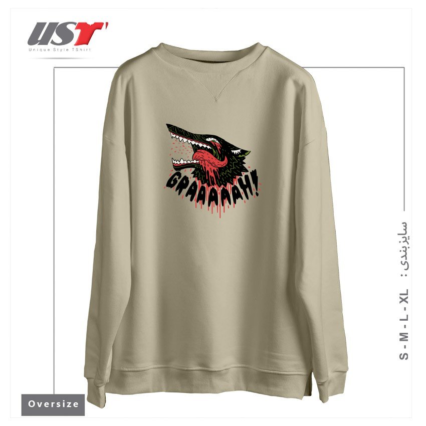 سوییشرت اورسایز طرح GRAAAAAH!