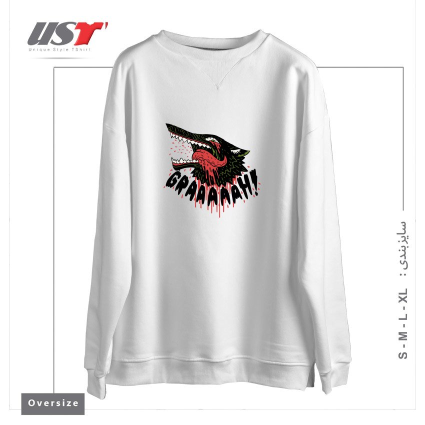 سوییشرت اورسایز طرح GRAAAAAH!