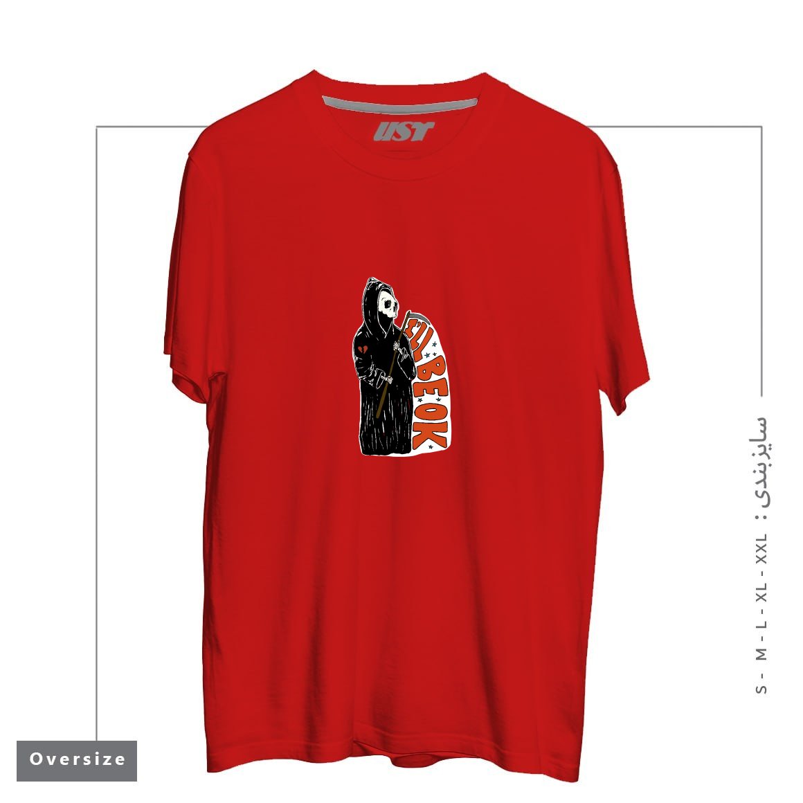 طرح GRIM REAPER HEARTBREAK تیشرت اورسایزرنگ قرمز