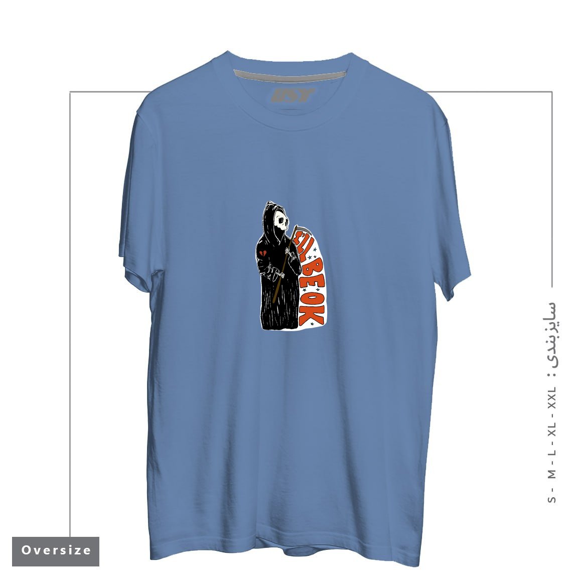 طرح GRIM REAPER HEARTBREAK تیشرت اورسایزرنگ آبی نفتی