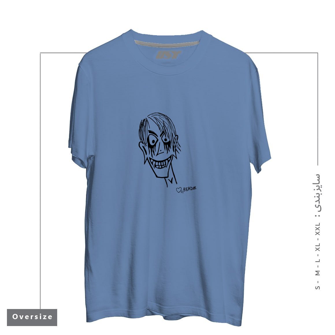 طرح HALLOWEEN DRAKE MAN تیشرت اورسایزرنگ آبی نفتی