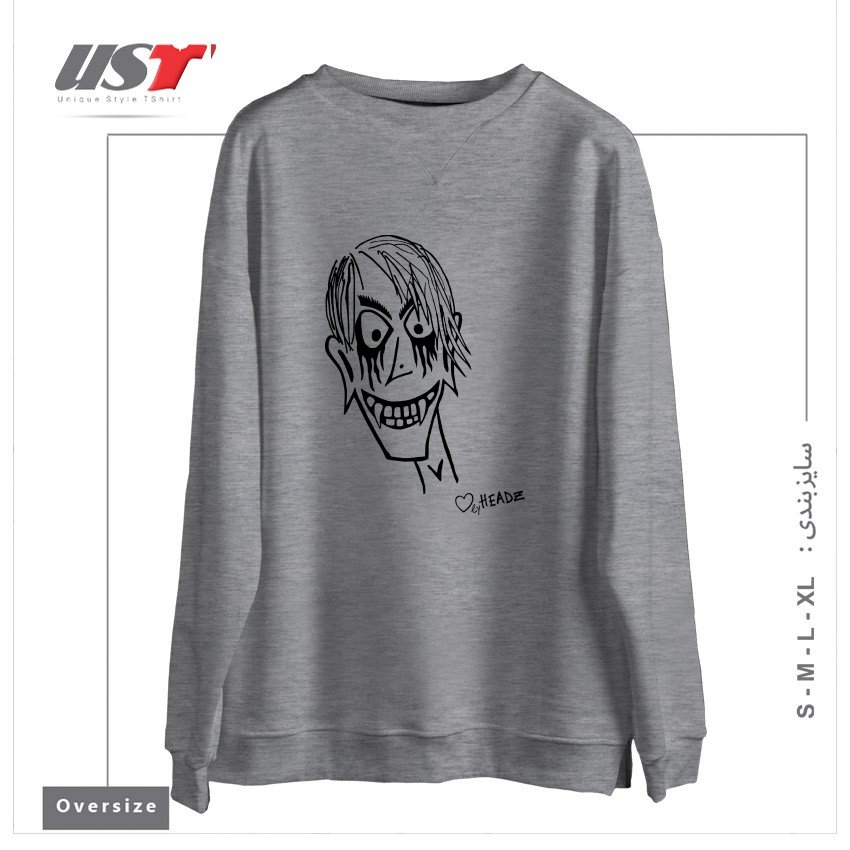 سوییشرت اورسایز طرح HALLOWEEN DRAKE MAN