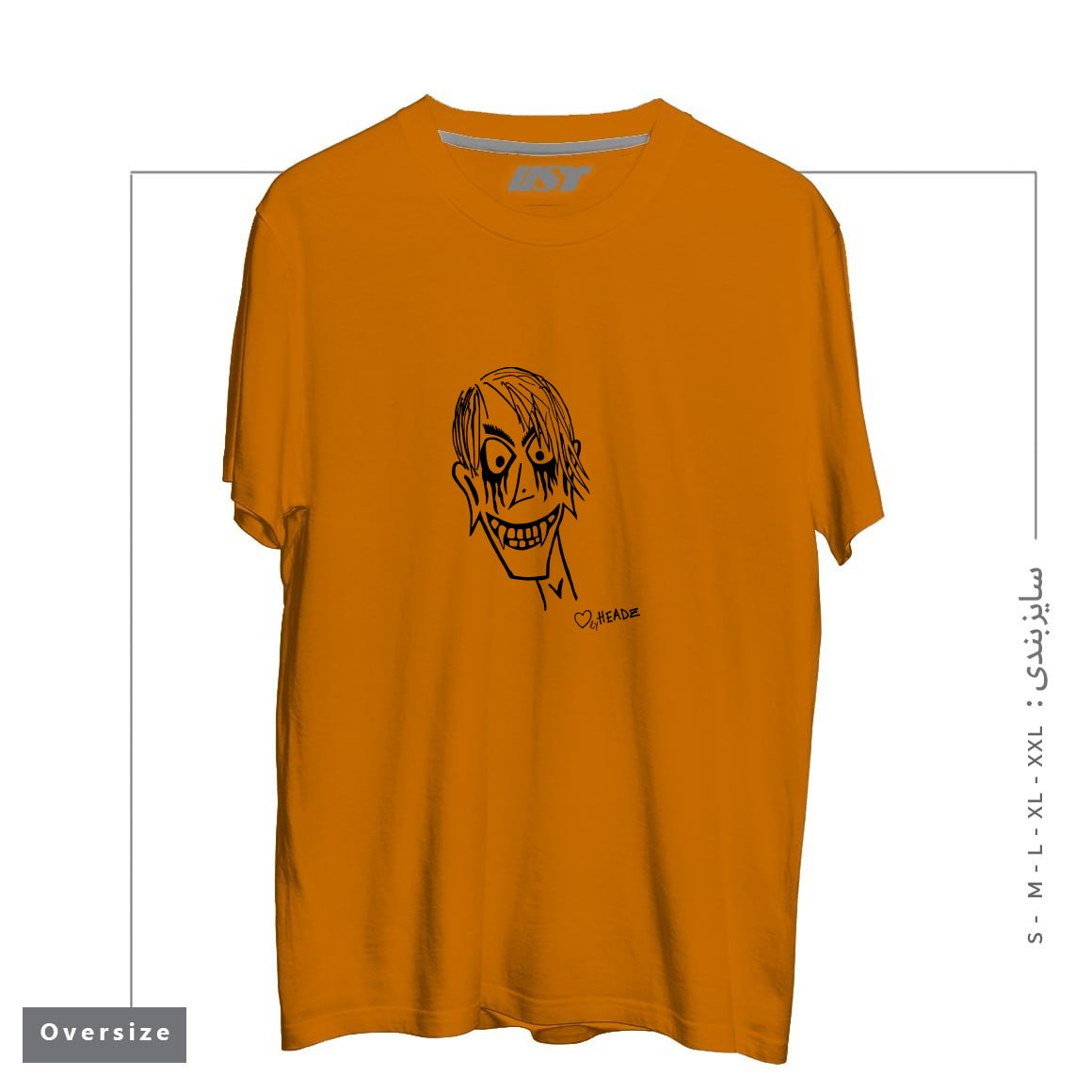 طرح HALLOWEEN DRAKE MAN تیشرت اورسایزرنگ پرتغالی