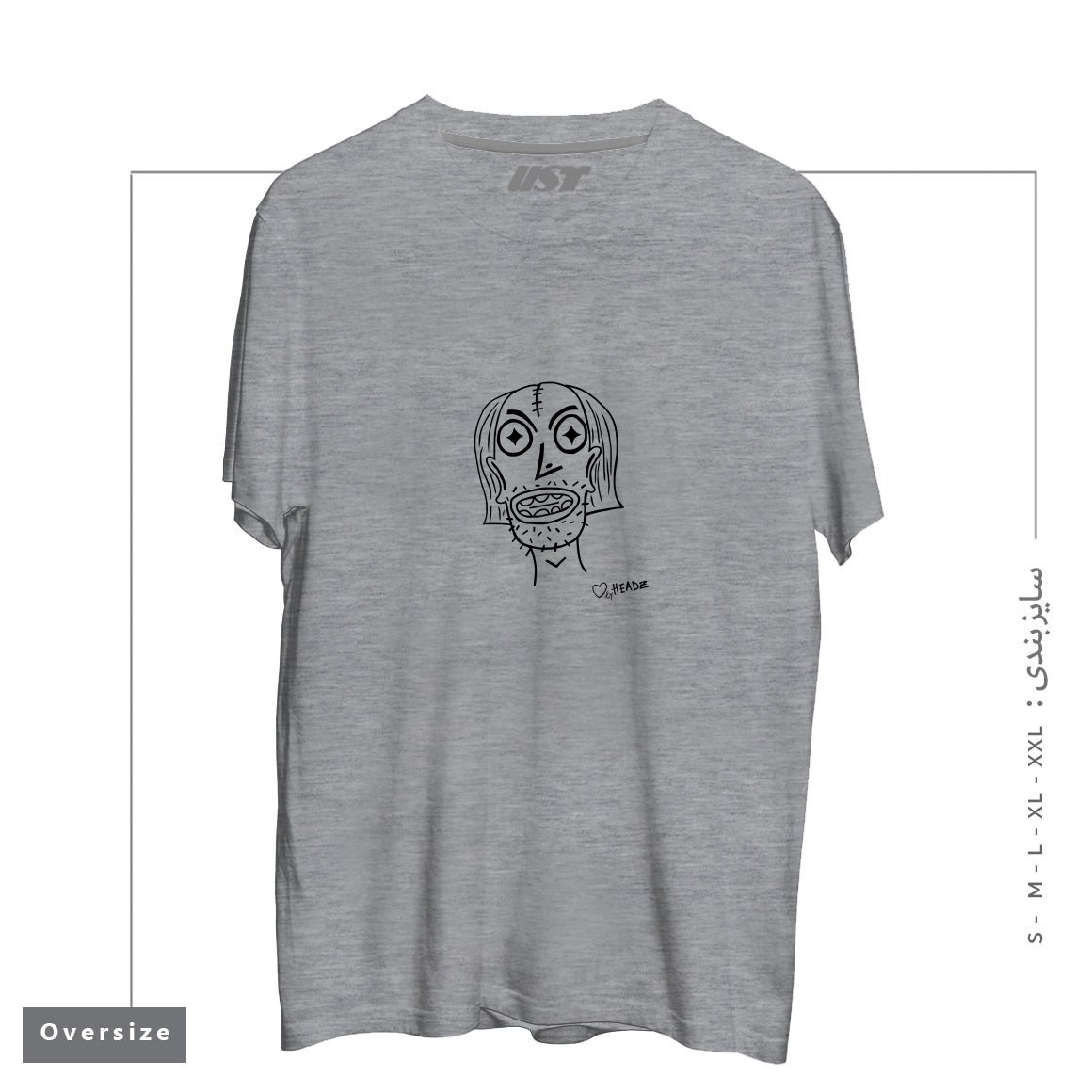 تیشرت اورسایز طرح HALLOWEEN FAT BOB