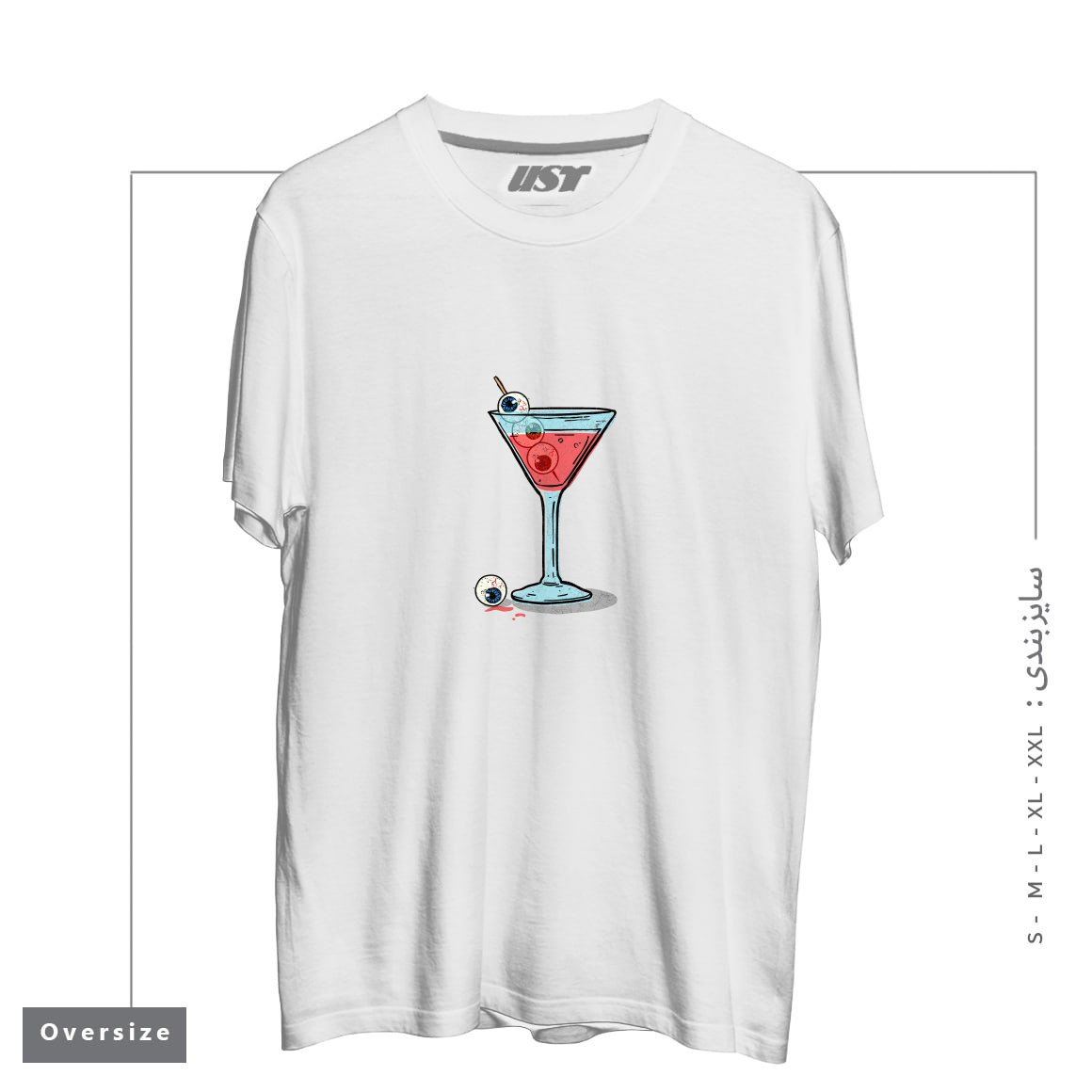 طرح HALLOWEEN MARTINI تیشرت اورسایزرنگ سفید