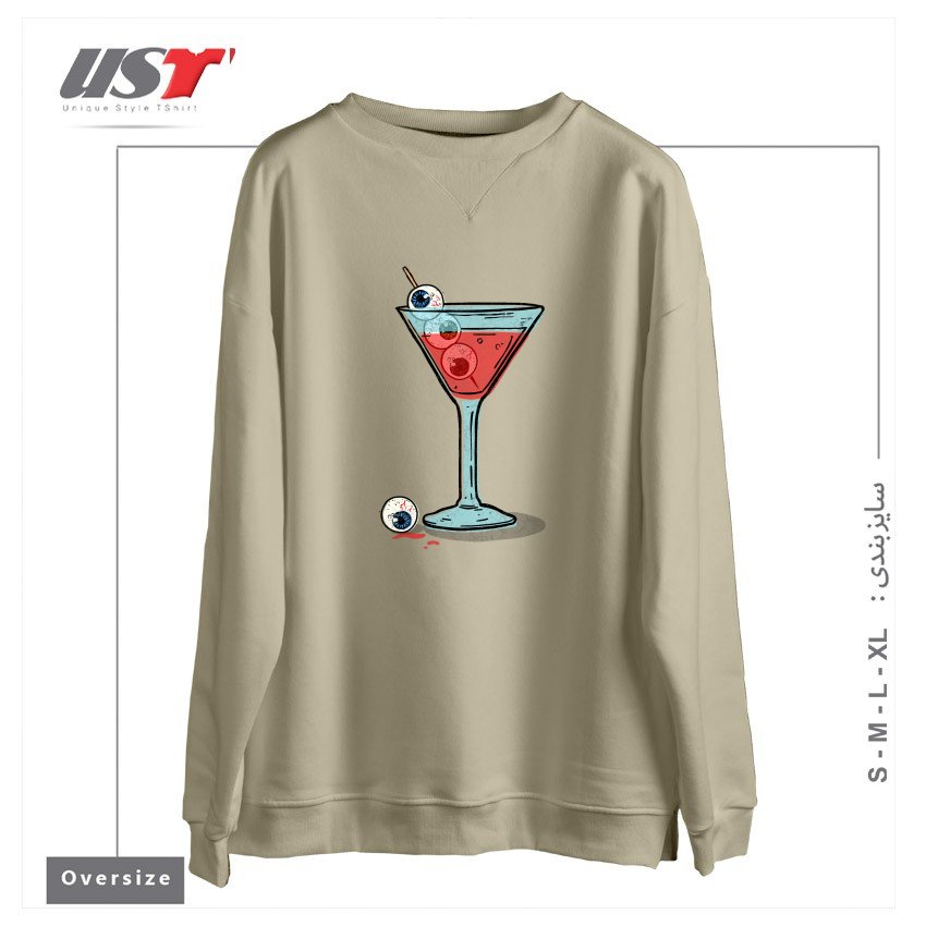 طرح HALLOWEEN MARTINI سوییشرت اورسایزرنگ نخودی