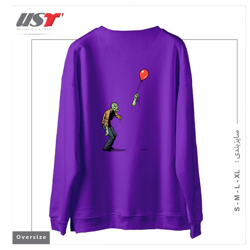 طرح HAPPINESS IS FLEETING سوییشرت اورسایزرنگ بنفش