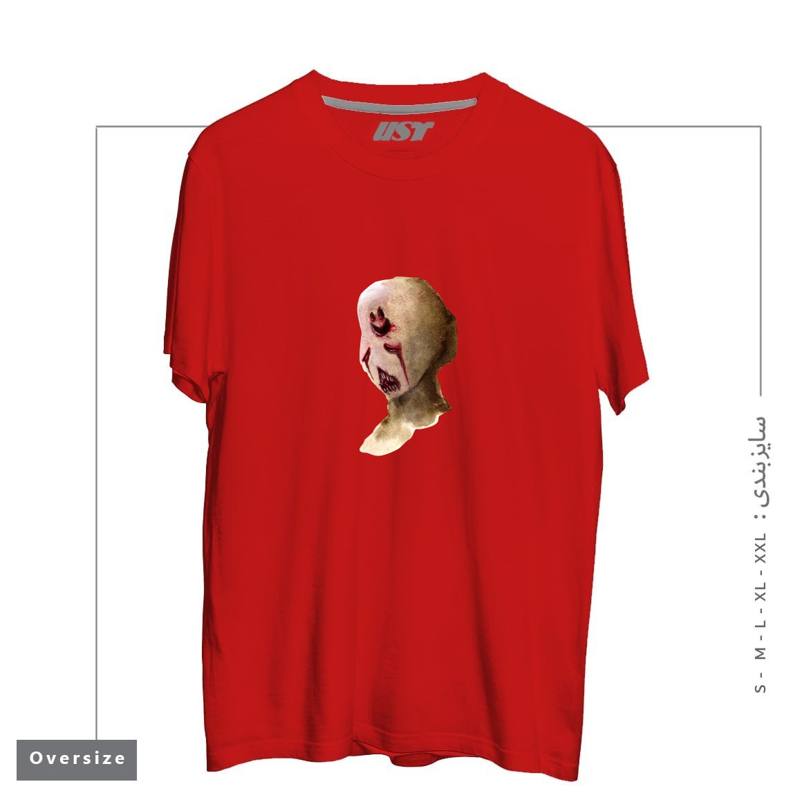 طرح HAPPY تیشرت اورسایزرنگ قرمز