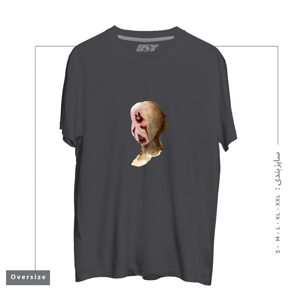 طرح HAPPY تیشرت اورسایزرنگ دودی