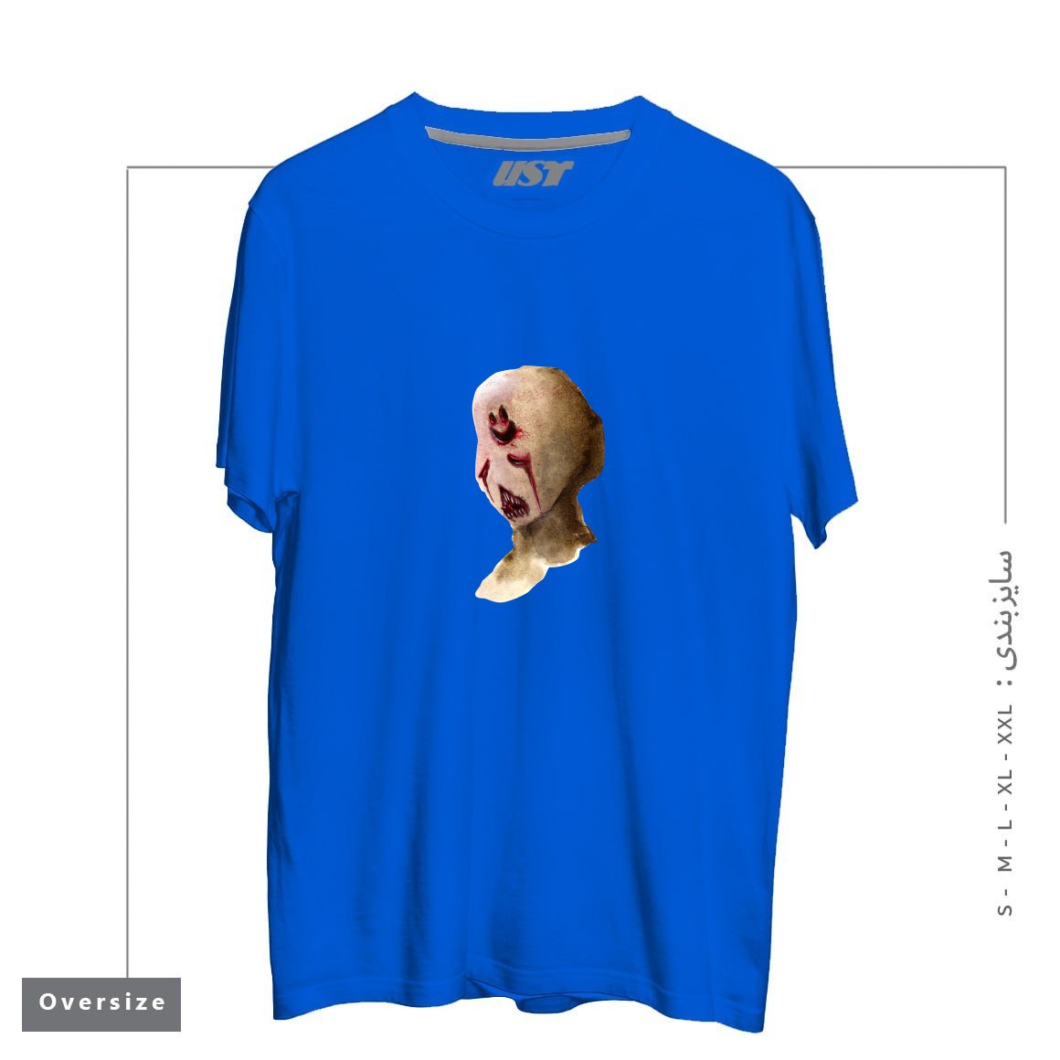 تیشرت اورسایز طرح HAPPY