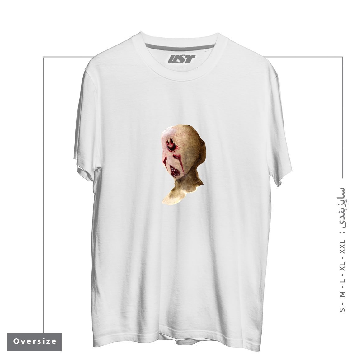 تیشرت اورسایز طرح HAPPY