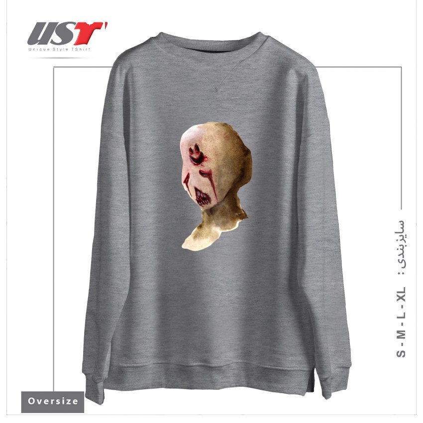 سوییشرت اورسایز طرح HAPPY