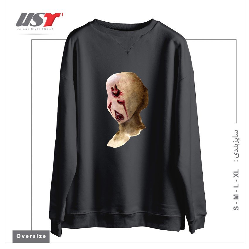 سوییشرت اورسایز طرح HAPPY