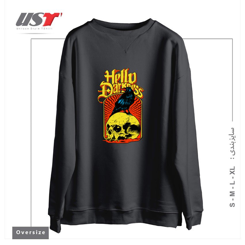 طرح HELLO DARKNESS سوییشرت اورسایزرنگ دودی