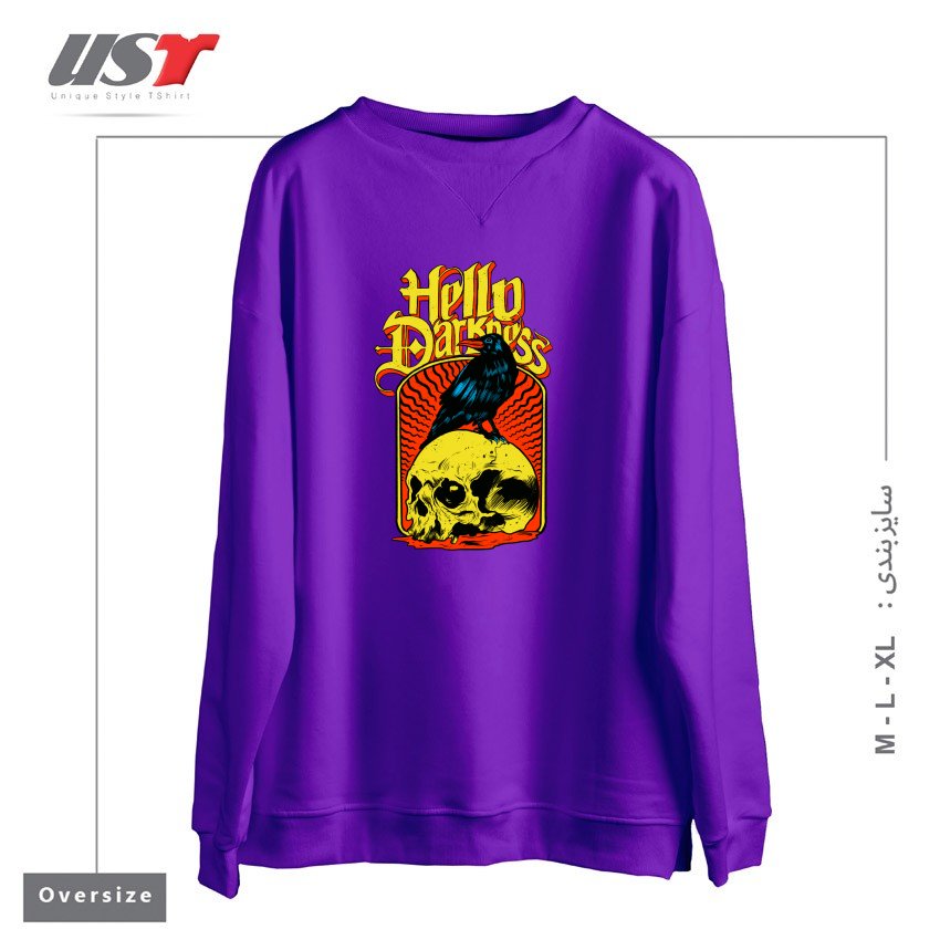 طرح HELLO DARKNESS سوییشرت اورسایزرنگ بنفش