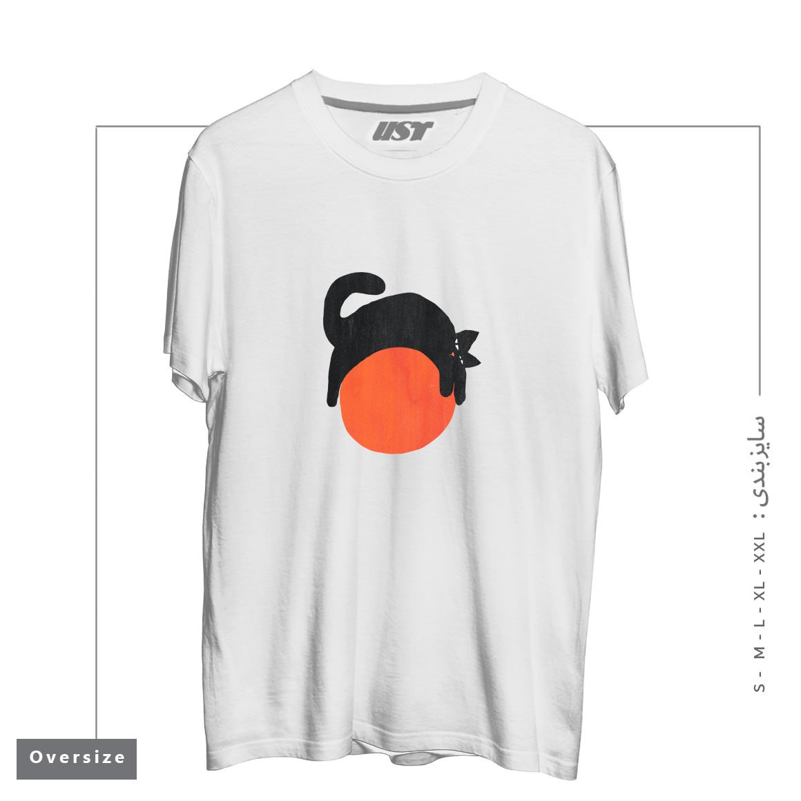 طرح MOOD تیشرت اورسایزرنگ سفید