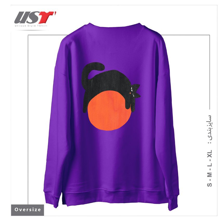 طرح MOOD سوییشرت اورسایزرنگ بنفش