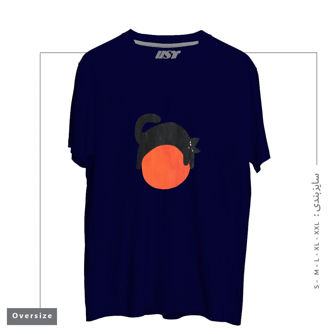 تیشرت اورسایز طرح MOOD