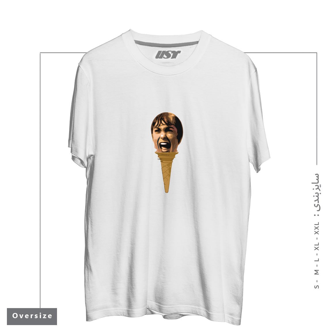 طرح I SCREAM ICE CREAM تیشرت اورسایزرنگ سفید