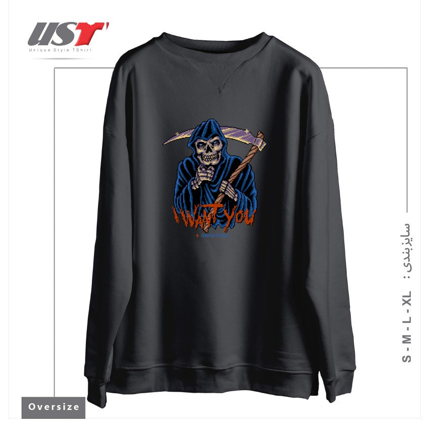 طرح I WANT YOU GAME OVER سوییشرت اورسایزرنگ دودی