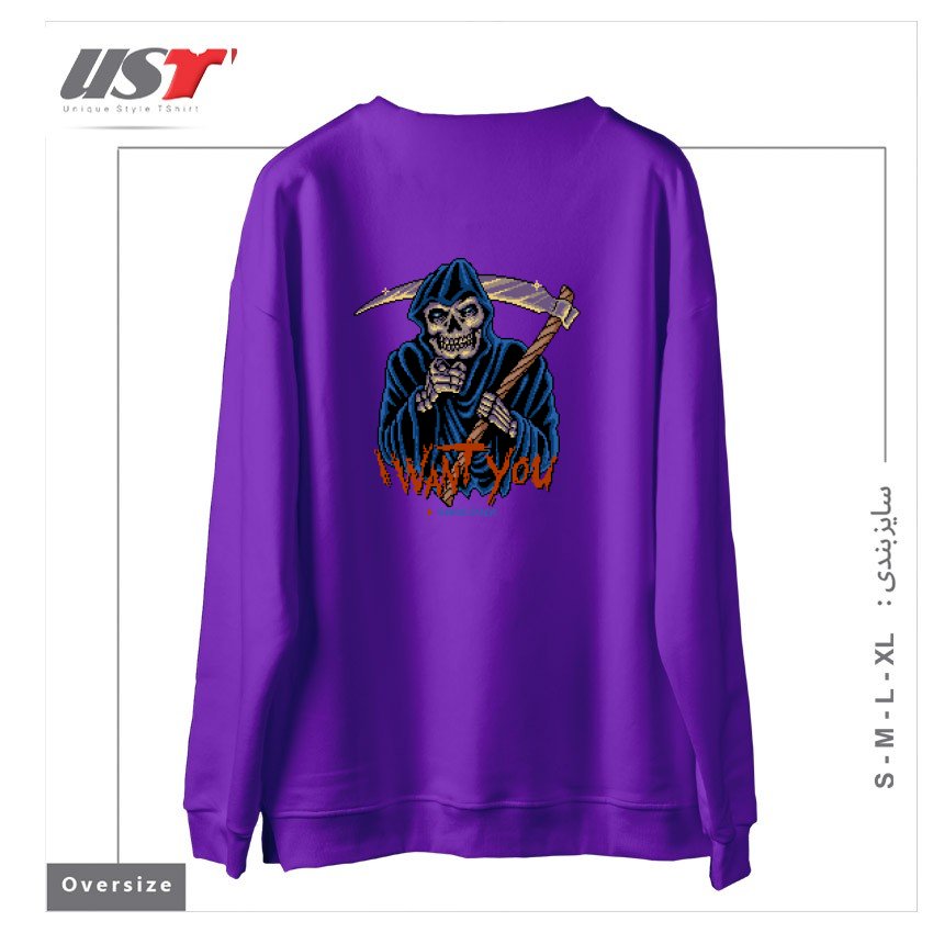 طرح I WANT YOU GAME OVER سوییشرت اورسایزرنگ بنفش