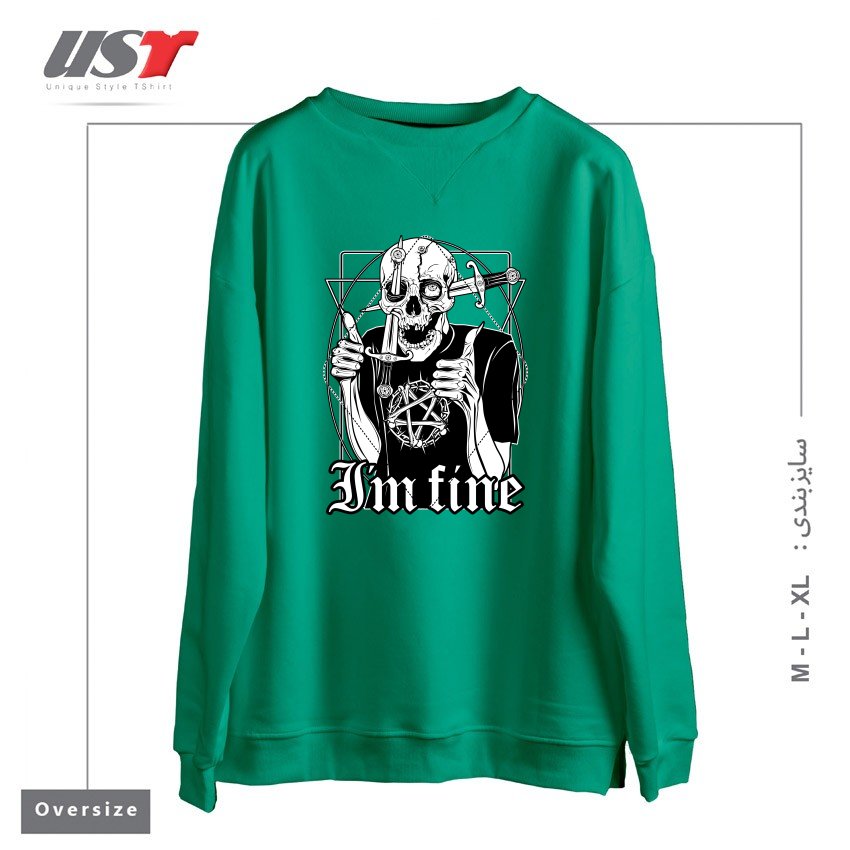 سوییشرت اورسایز طرح I'M FINE