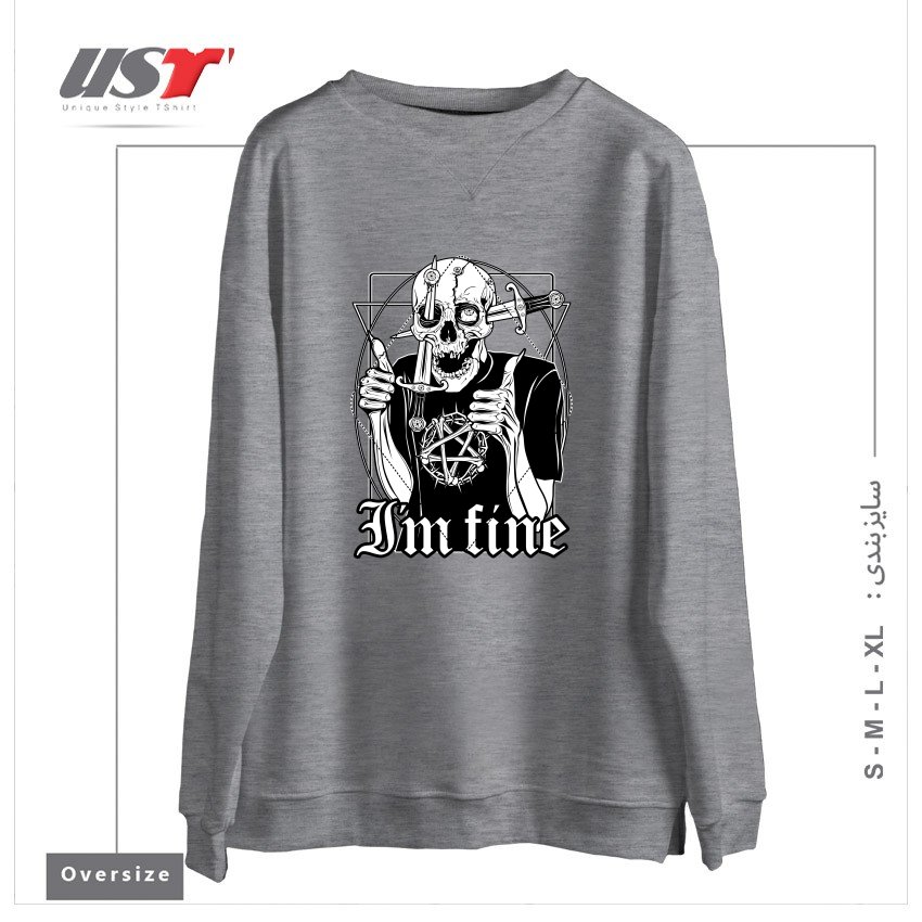 سوییشرت اورسایز طرح I'M FINE