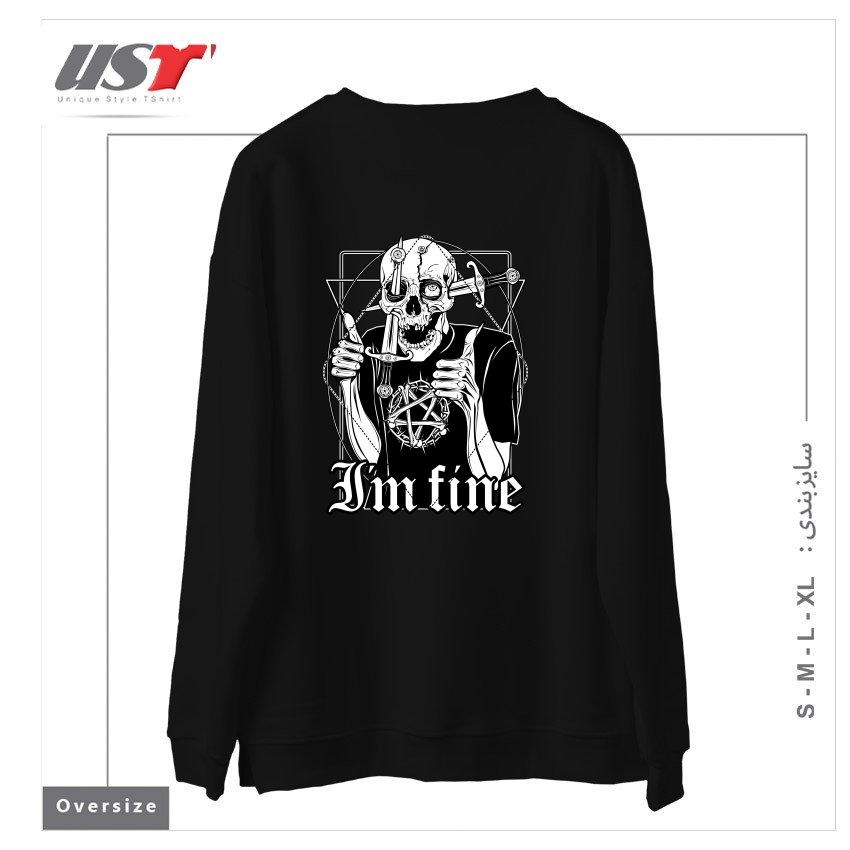 طرح I'M FINE سوییشرت اورسایزرنگ مشکی