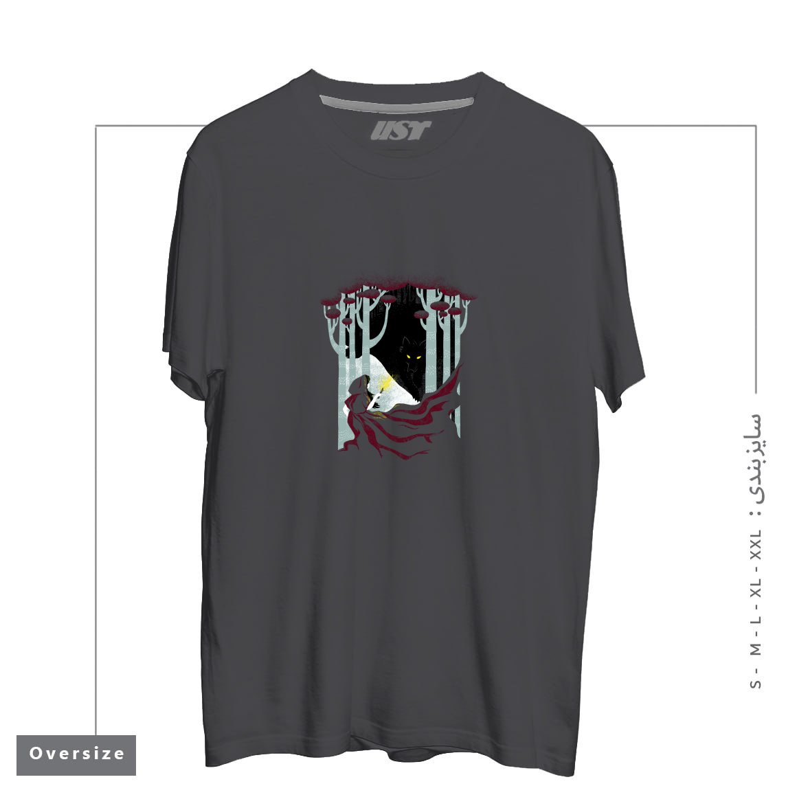 تیشرت اورسایز طرح INTO THE WOODS