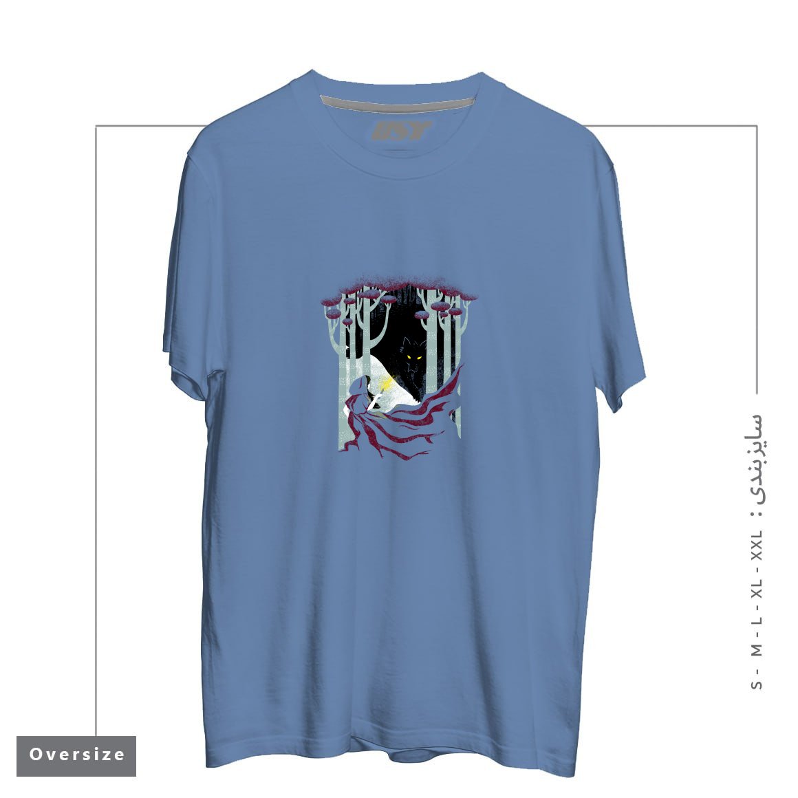 طرح INTO THE WOODS تیشرت اورسایزرنگ آبی نفتی